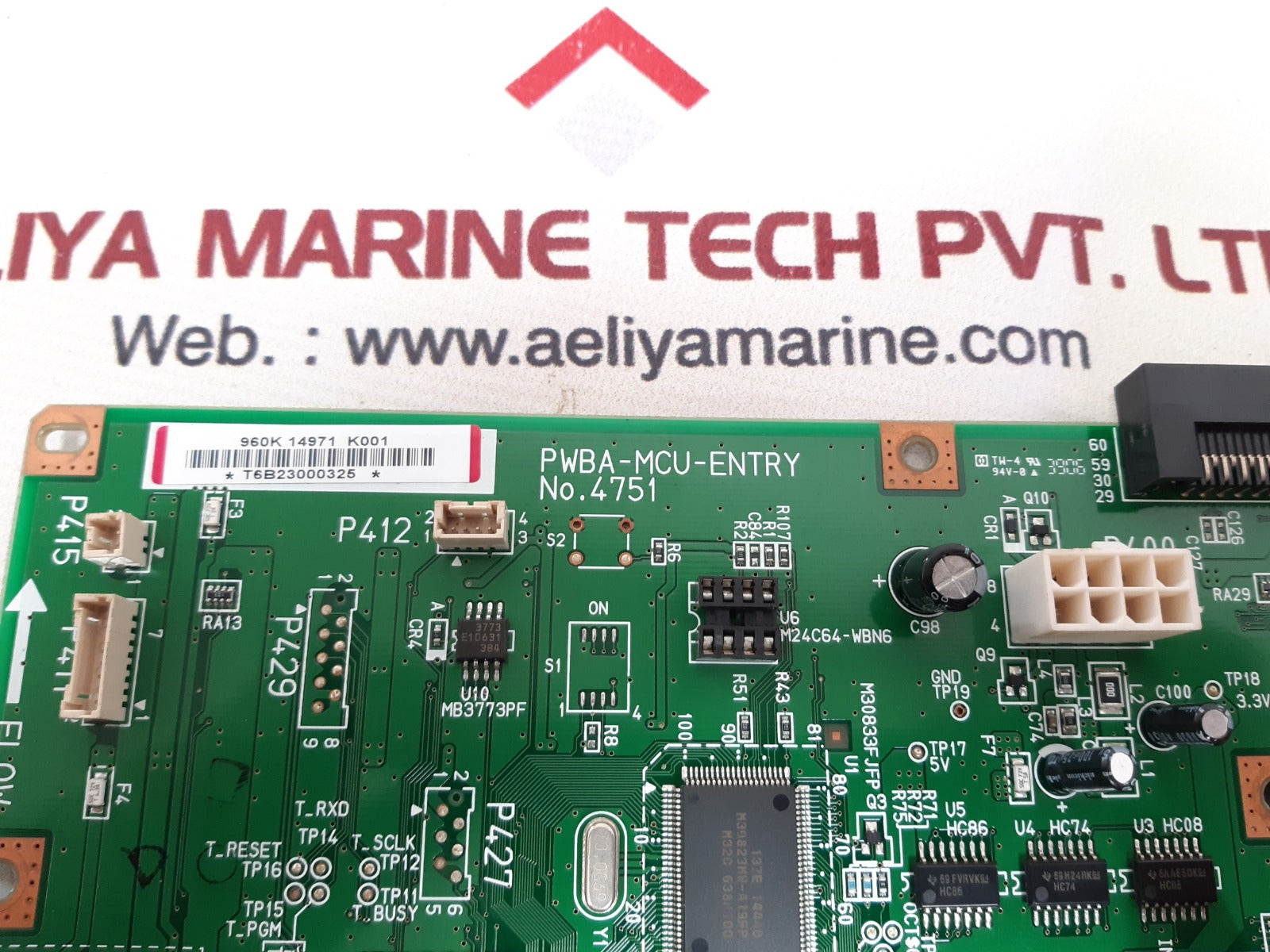 Xerox pwba-mcu-entry pcb card