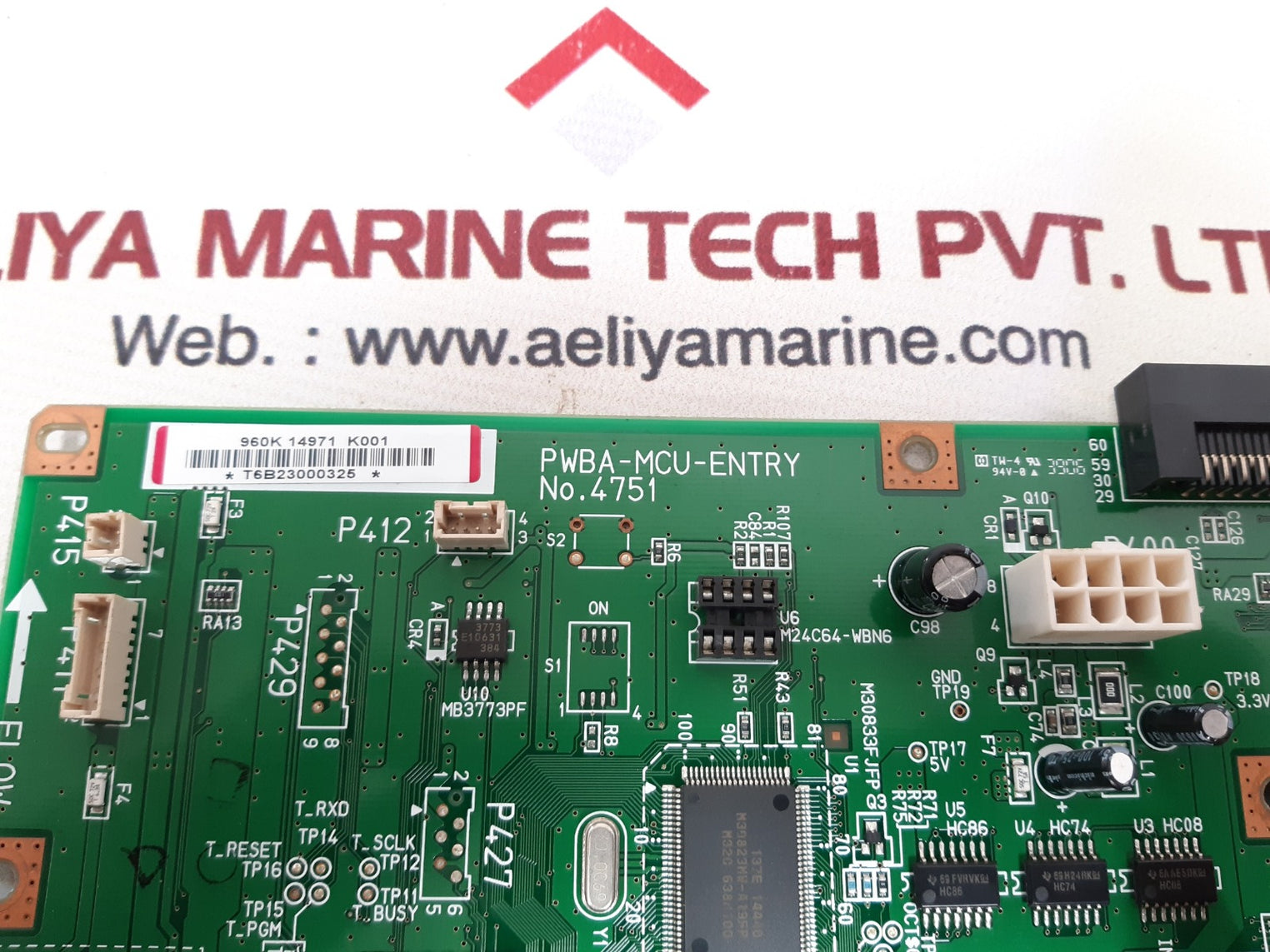 Xerox pwba-mcu-entry pcb card