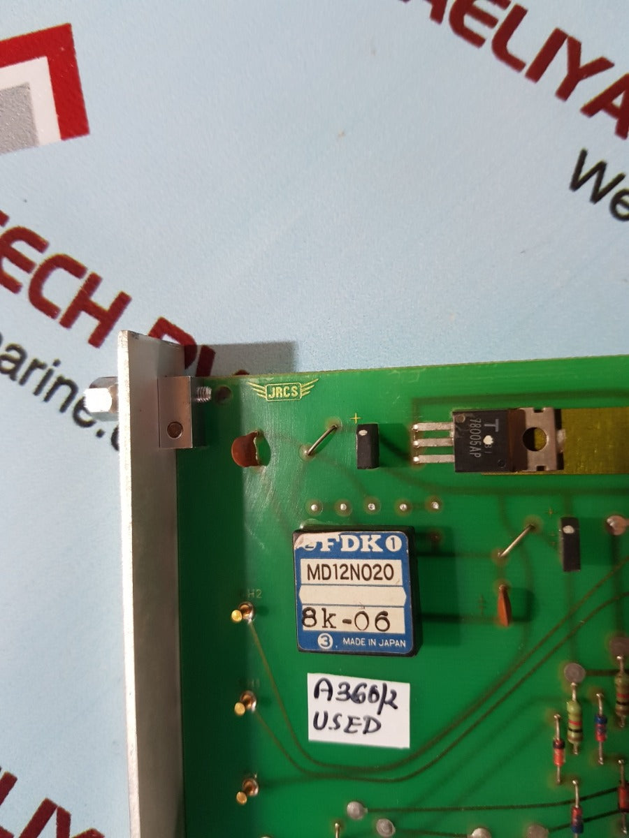 Jrcs drm-ai 0-10v direct monitoring and alarm system