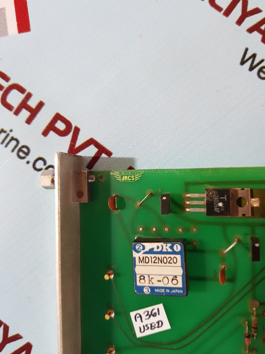 Jrcs drm-ai 0-5v direct monitoring and alarm system