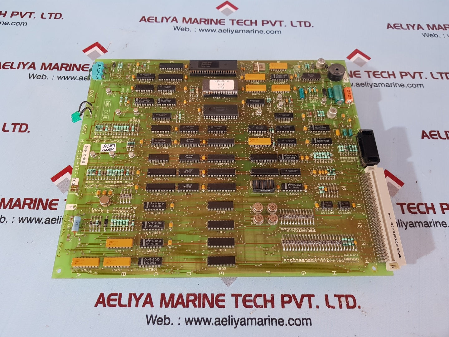 Honeywell 51304487-100 digital output processor