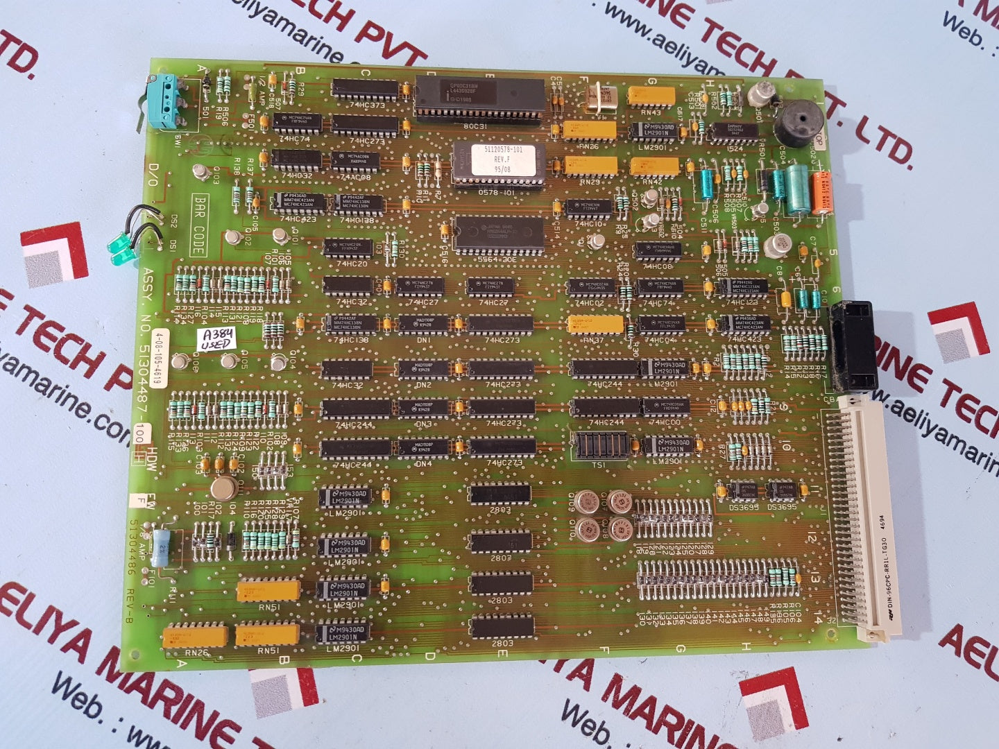 Honeywell 51304487-100 digital output processor