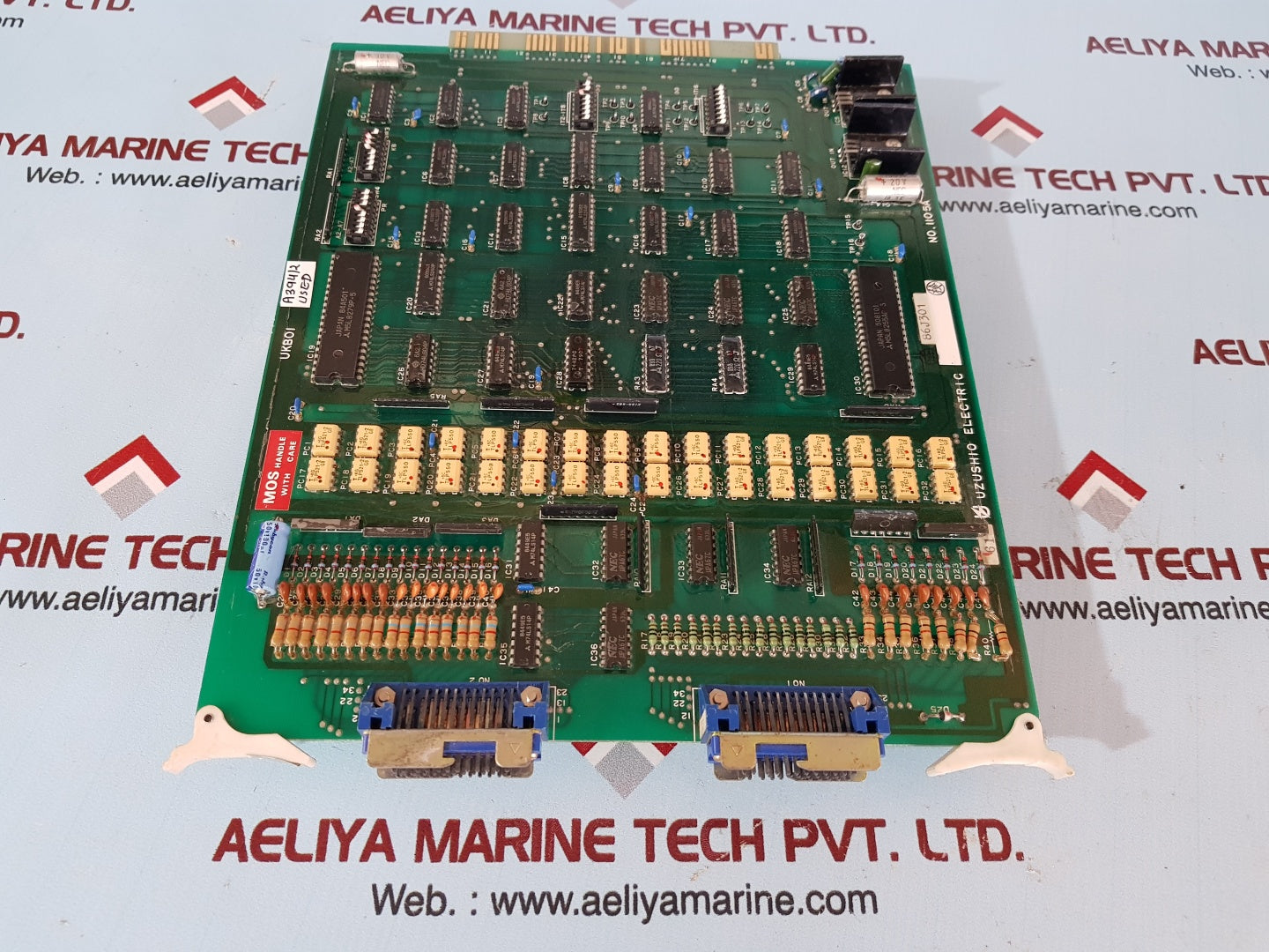 Uzushio electric ukboi pcb card 1105a
