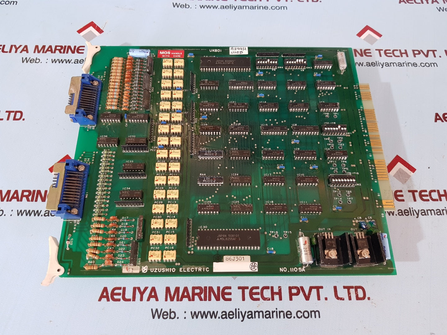 Uzushio electric ukboi pcb card 1105a