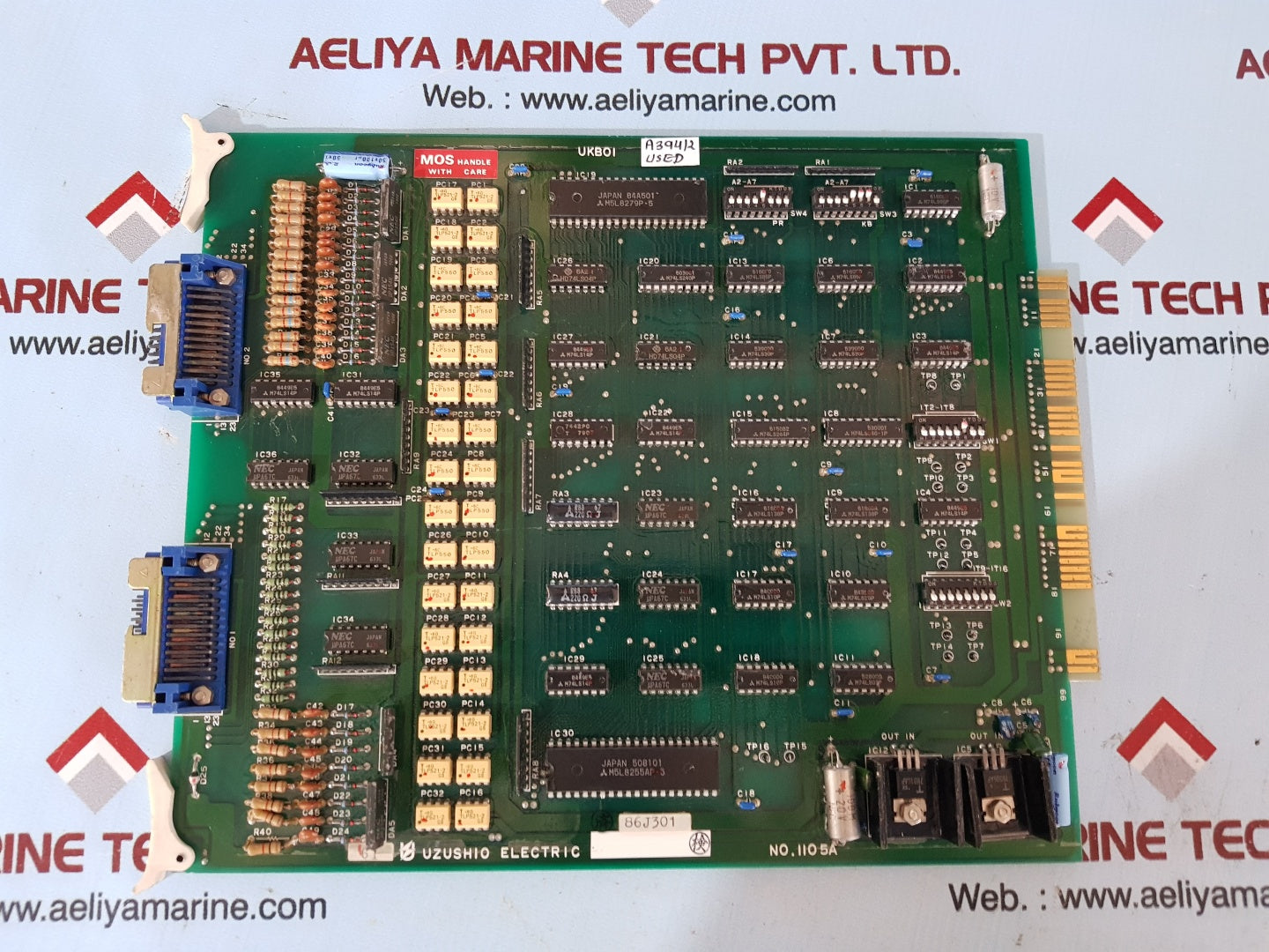 Uzushio electric ukboi pcb card 1105a