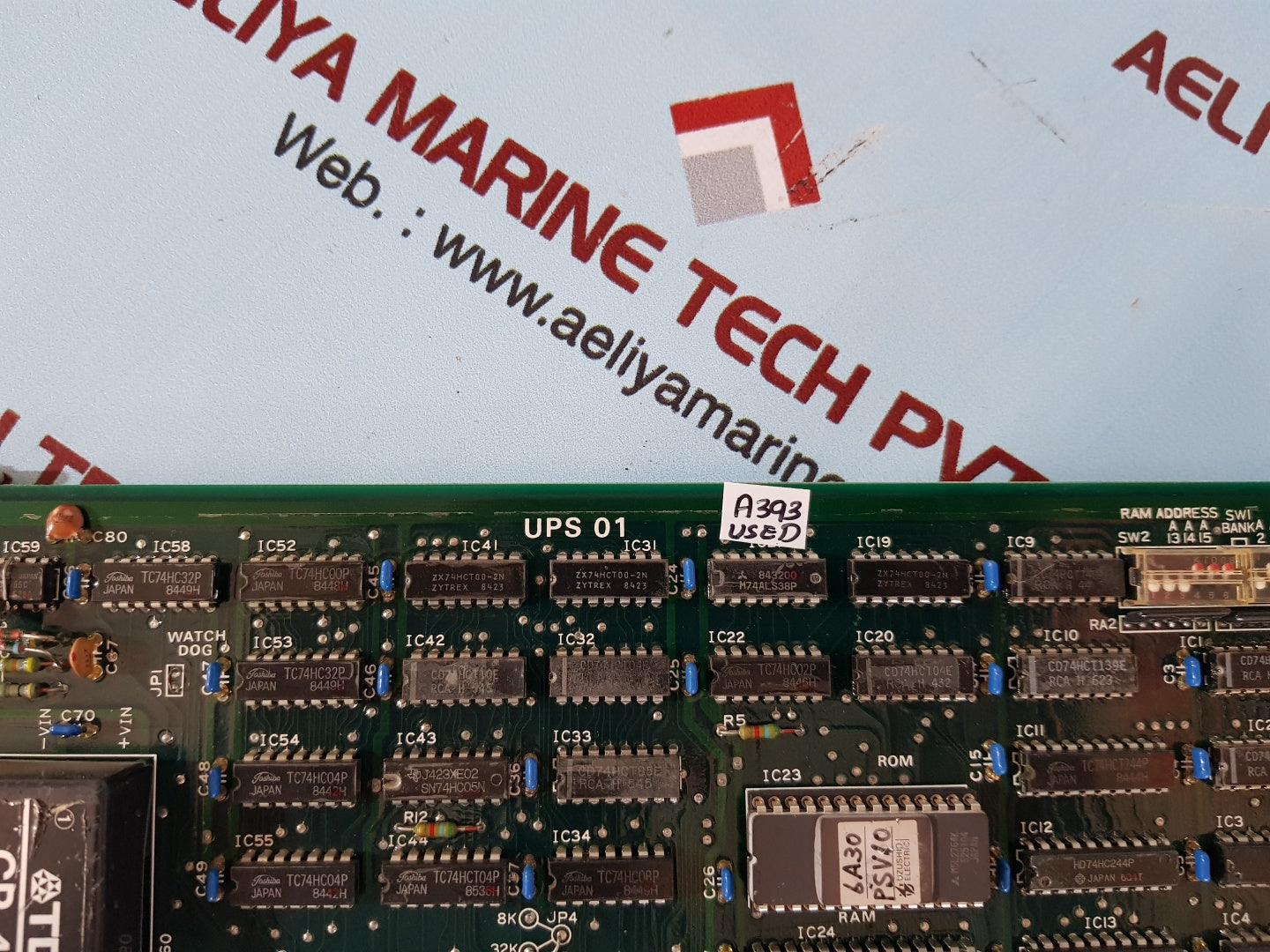 Uzushio ups 01 PCB card