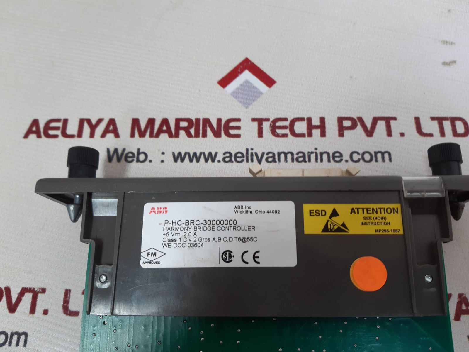 Abb brc300 harmony bridge controller p-hc-brc-30000000
