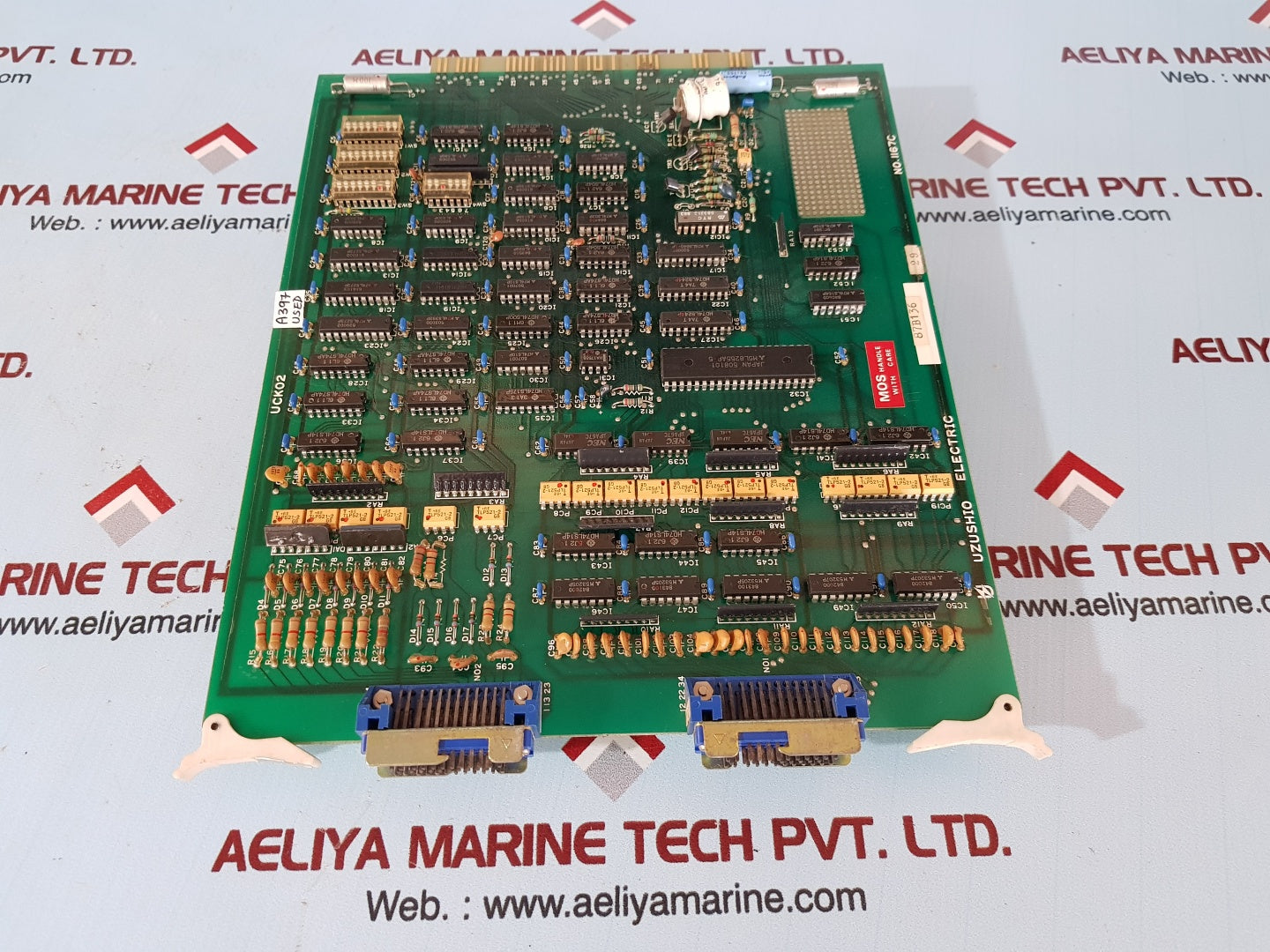 Uzushio electric uck02 PCB card