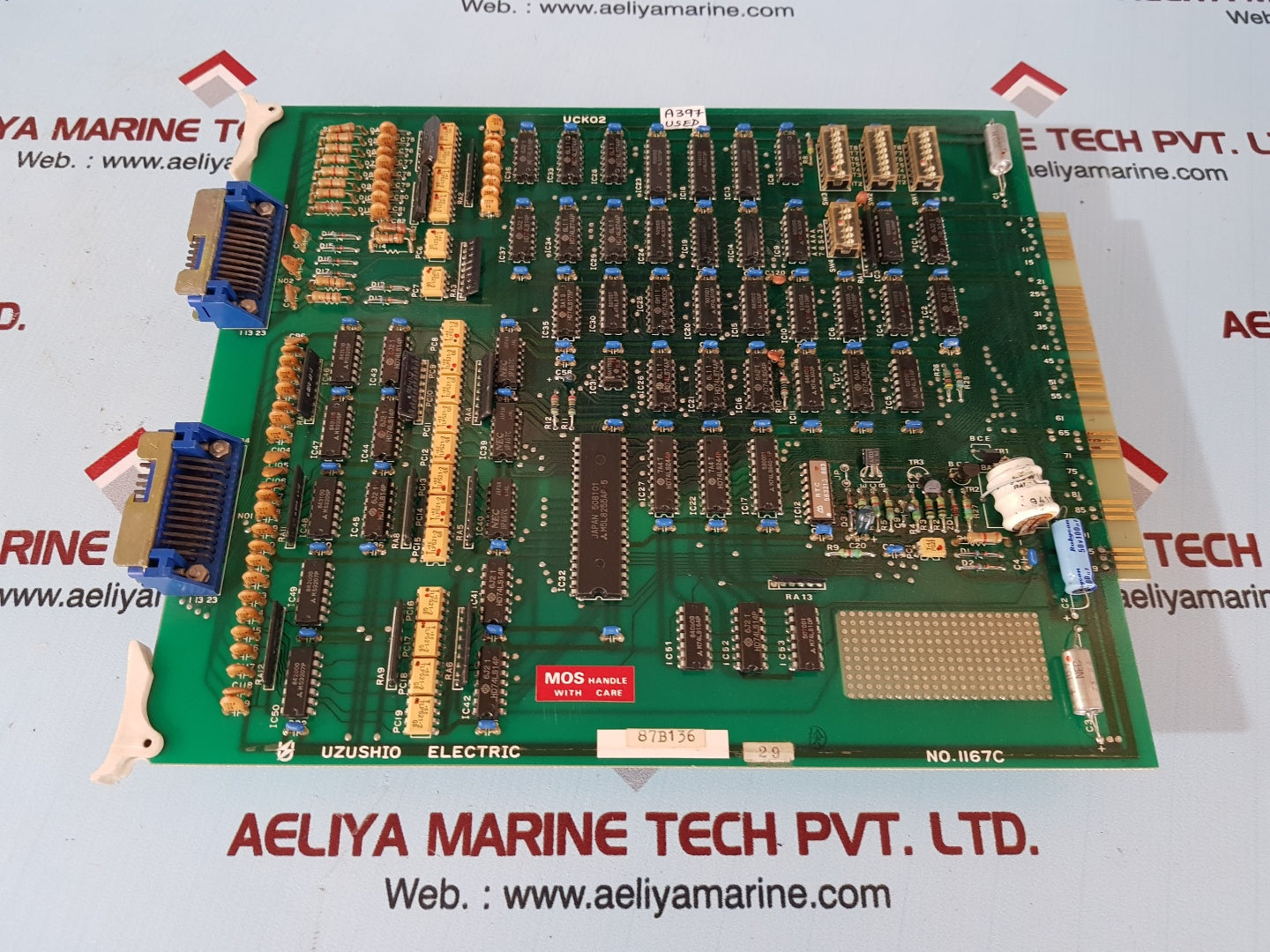 Uzushio electric uck02 PCB card