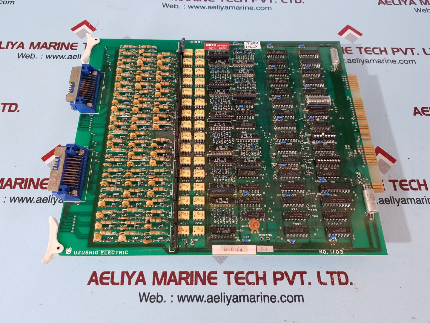 Uzushio electric uhs01 1103 PCB card