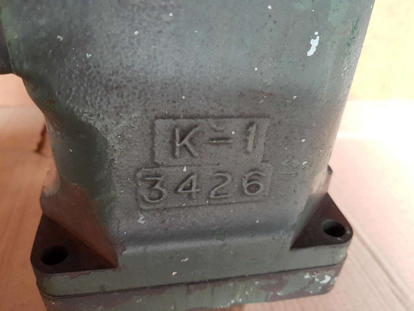 Woodward ug-8 8522 546 governor r.p.m. 700-1415