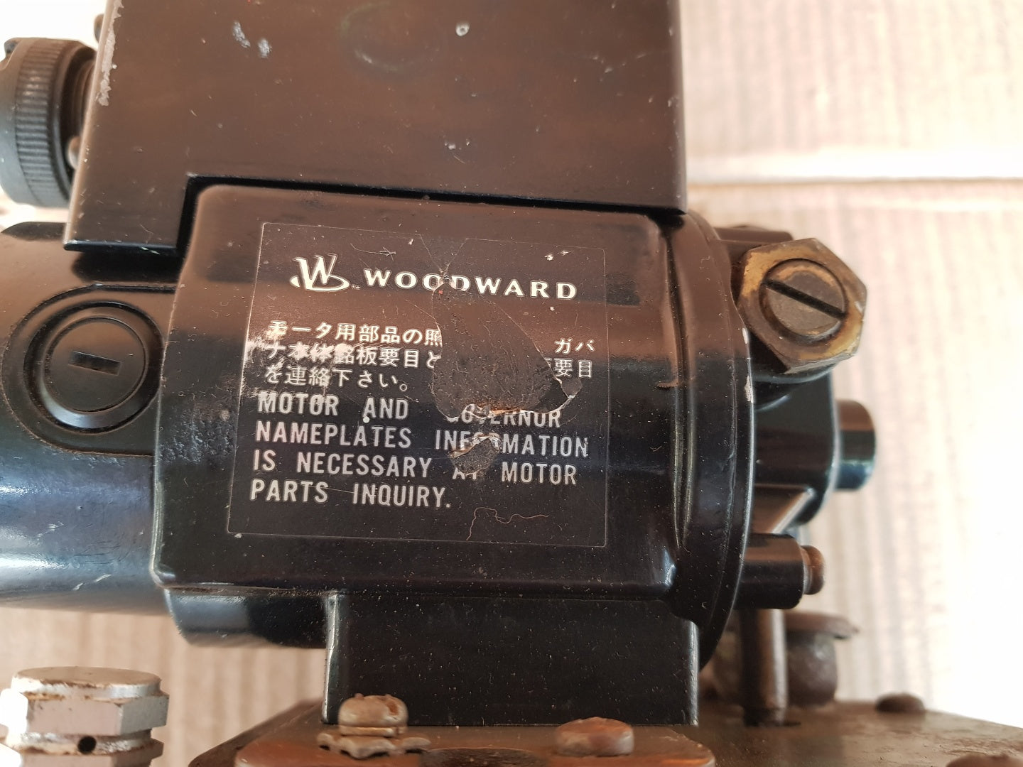 Woodward ug-8 r-8521-367 governor r.p.m. 750-1280