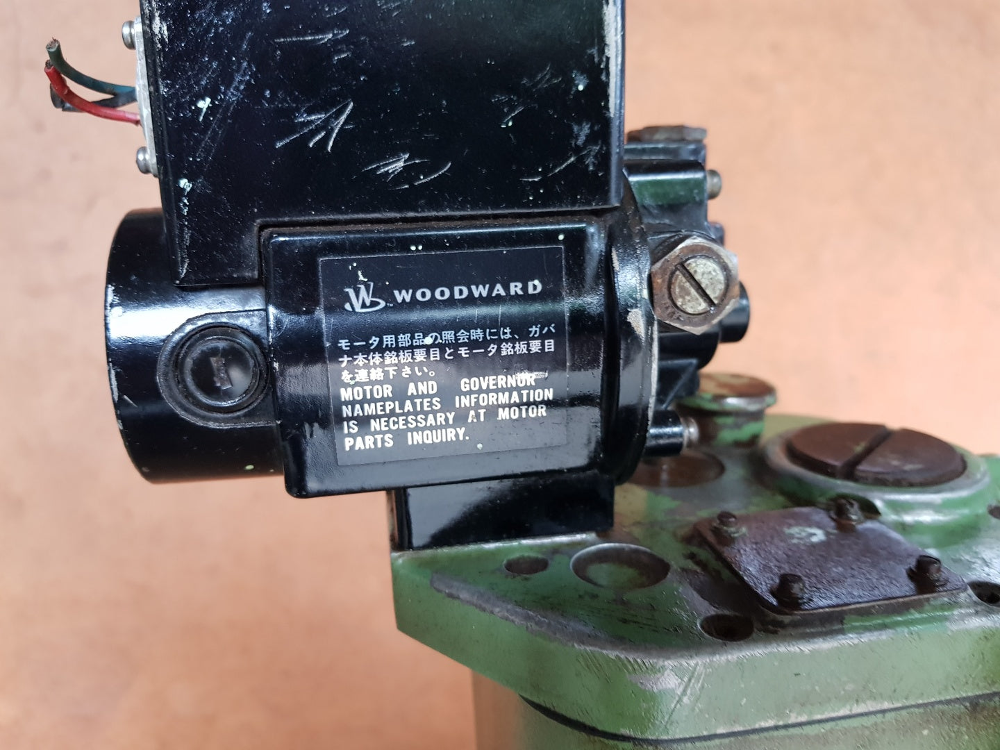 Woodward ug-8 governor r.p.m.700-1415