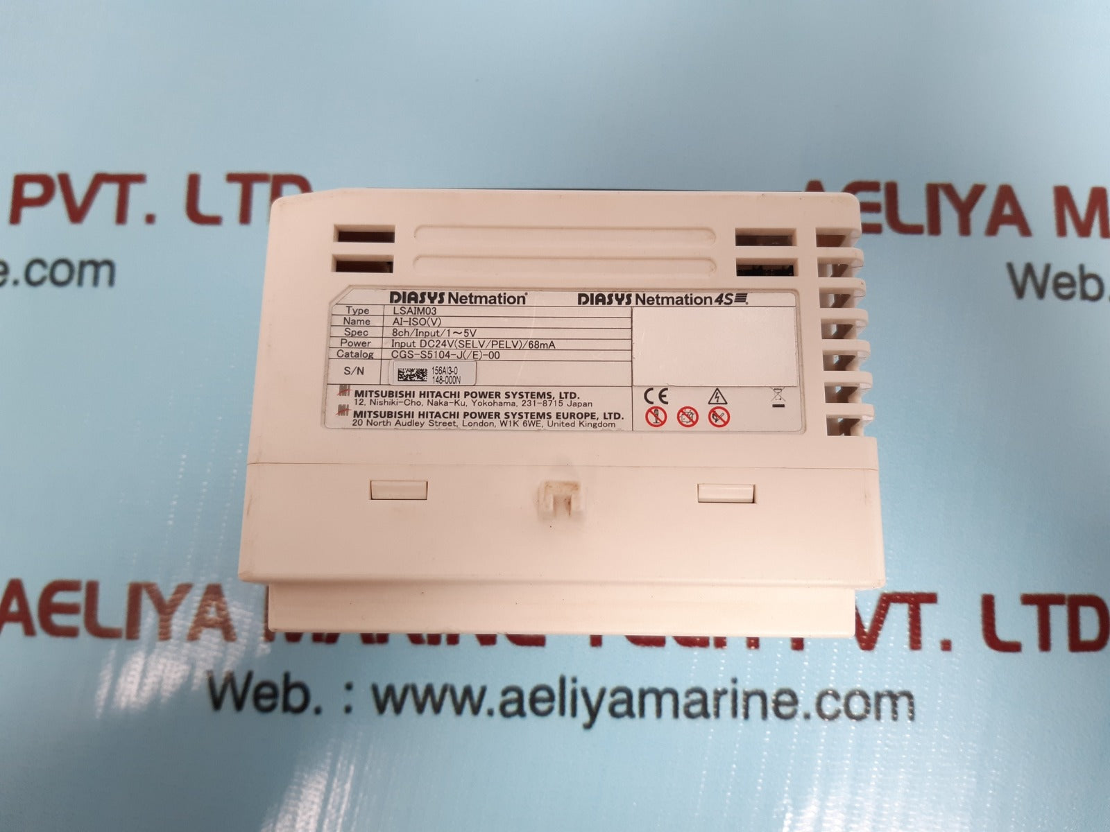 Diasys lsaim03  ai-iso(v) controller