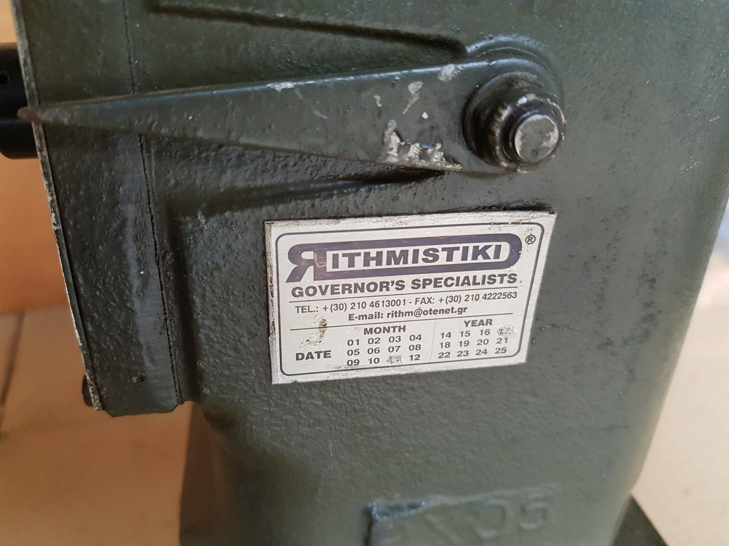 Woodward ug-8 governor r.p.m. 700-1415 a8523083