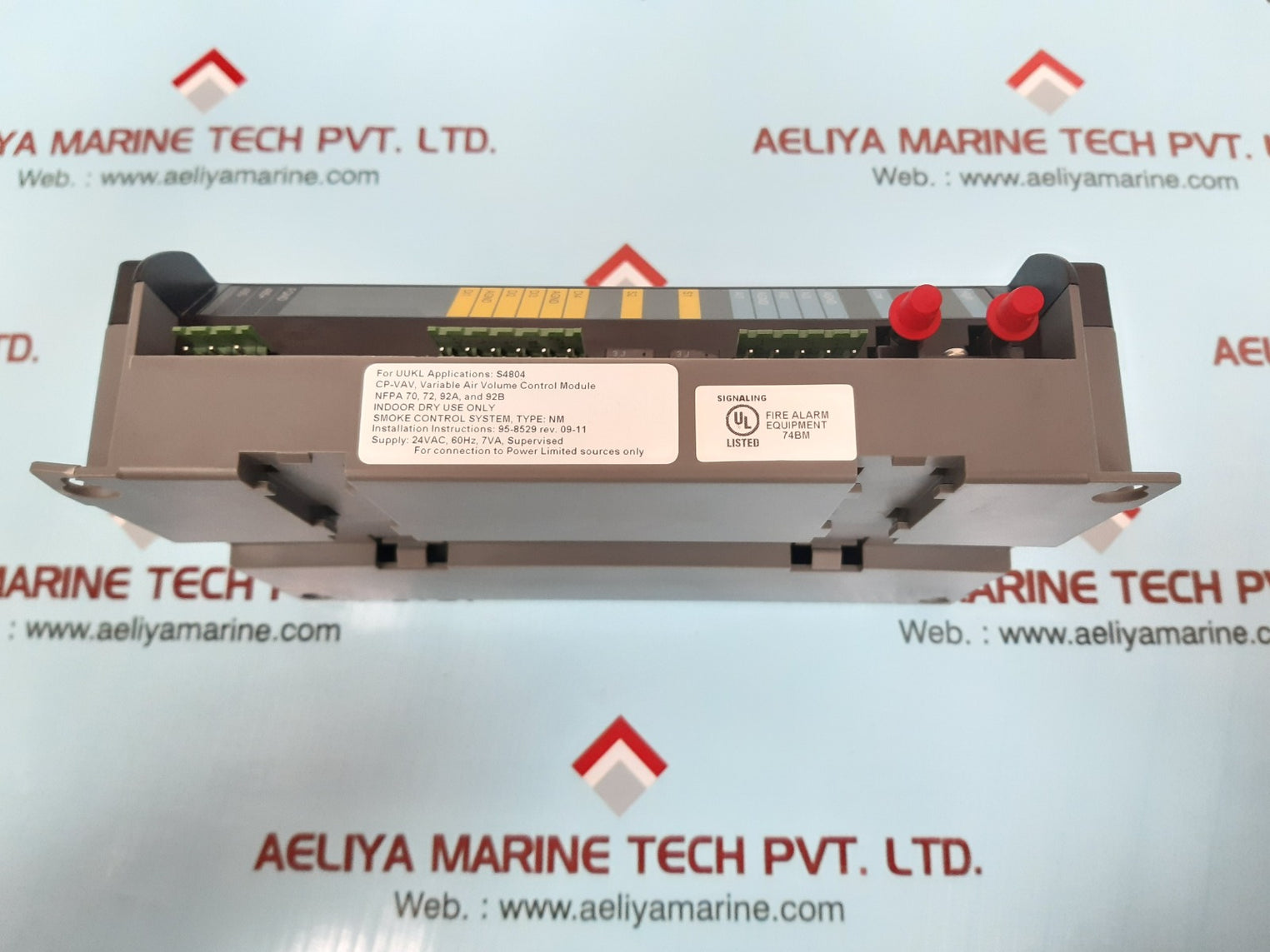 Honeywell cp-vav programmable controller 