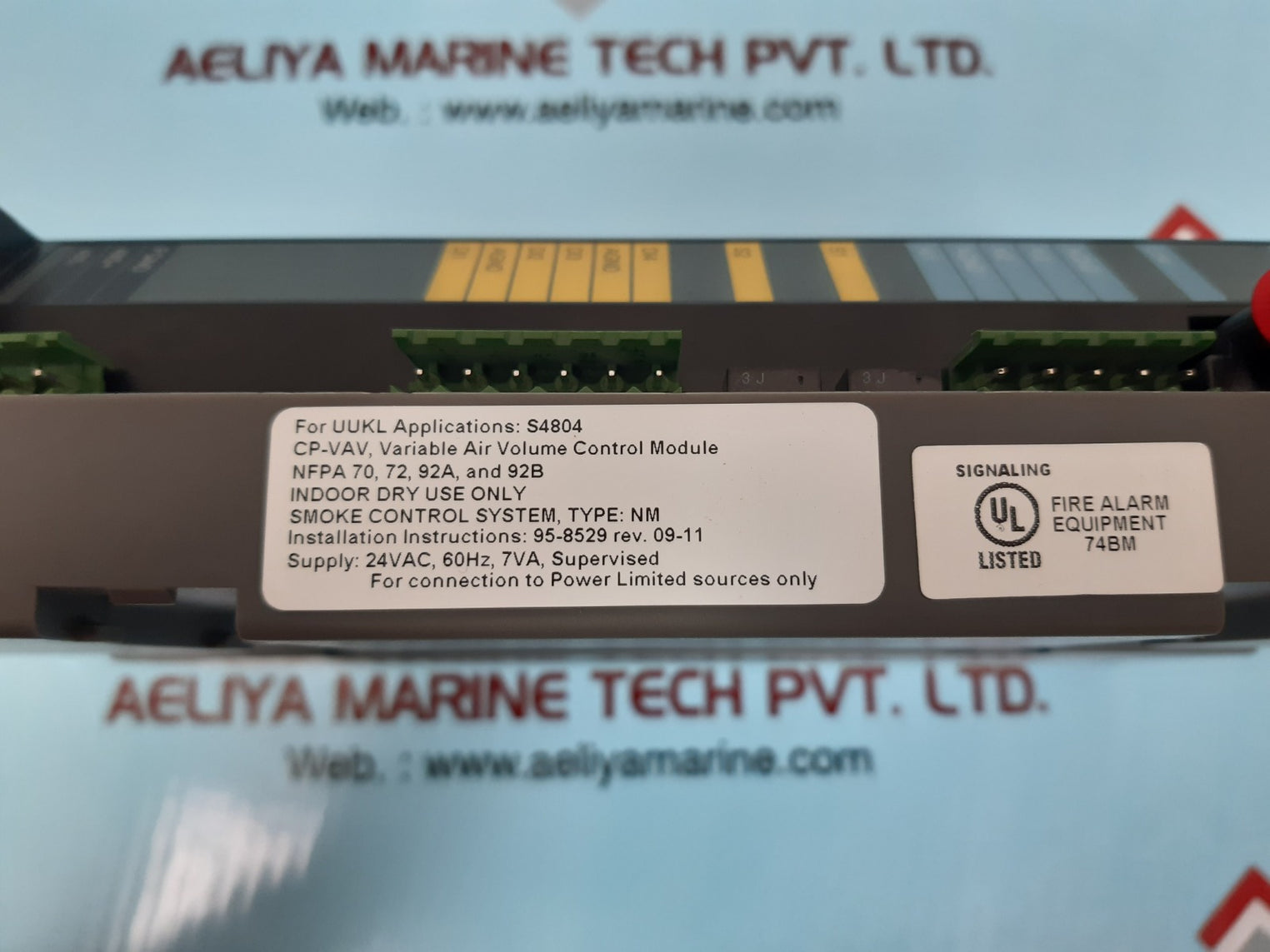 Honeywell cp-vav programmable controller 