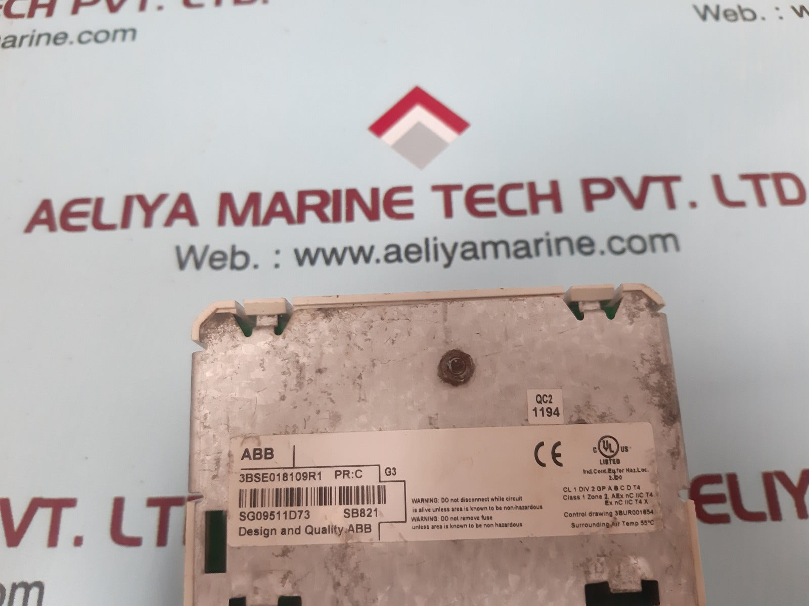 Abb sb821 3bse018109r1 controller