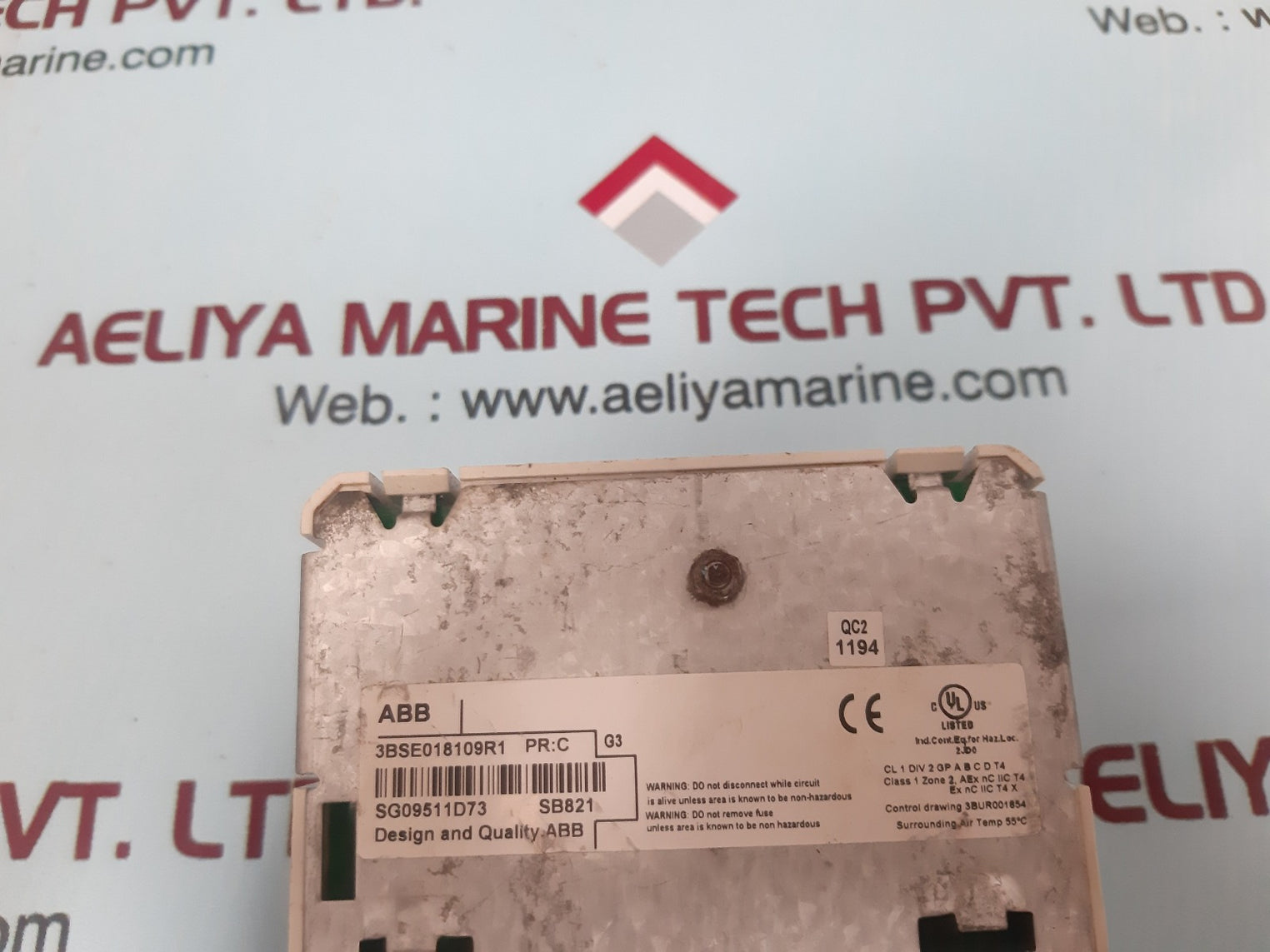 Abb sb821 3bse018109r1 controller