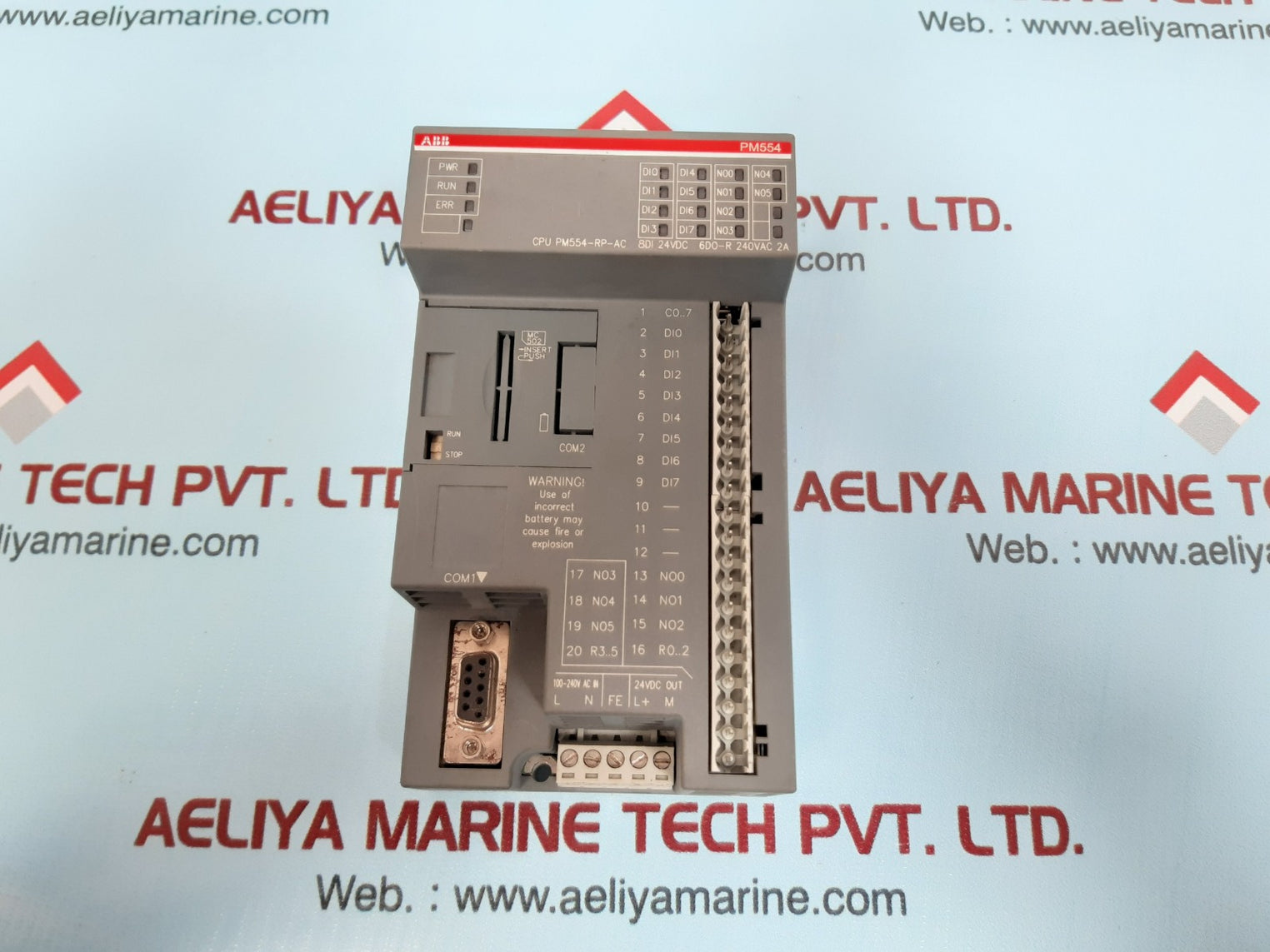 Abb pm554-rp-ac 1sap120800r0001