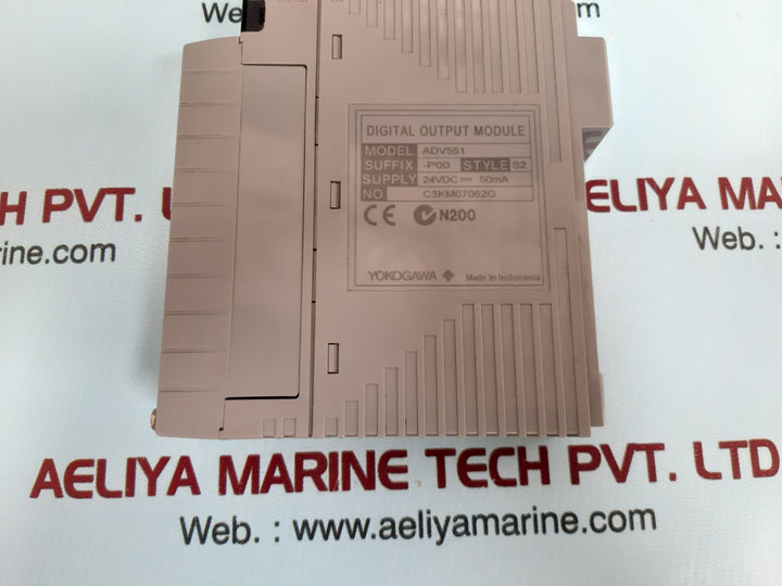 Yokogawa adv551 digital output module