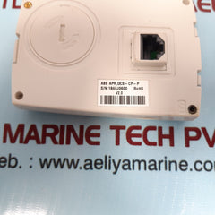 Abb dcs-cp-p control panel