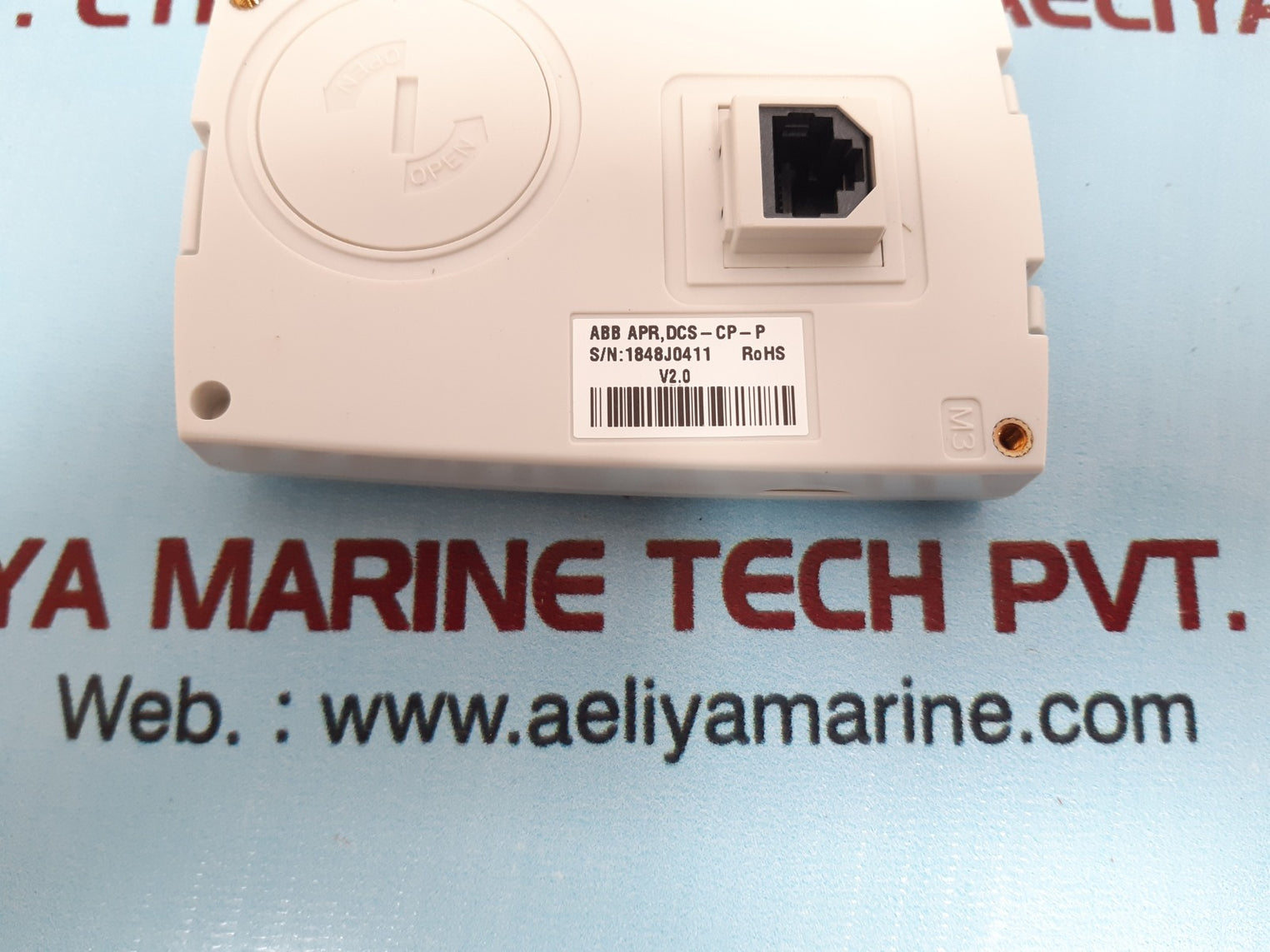 Abb dcs-cp-p panel extension cable kit