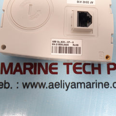 Abb acs-cp-a panel extension cable kit