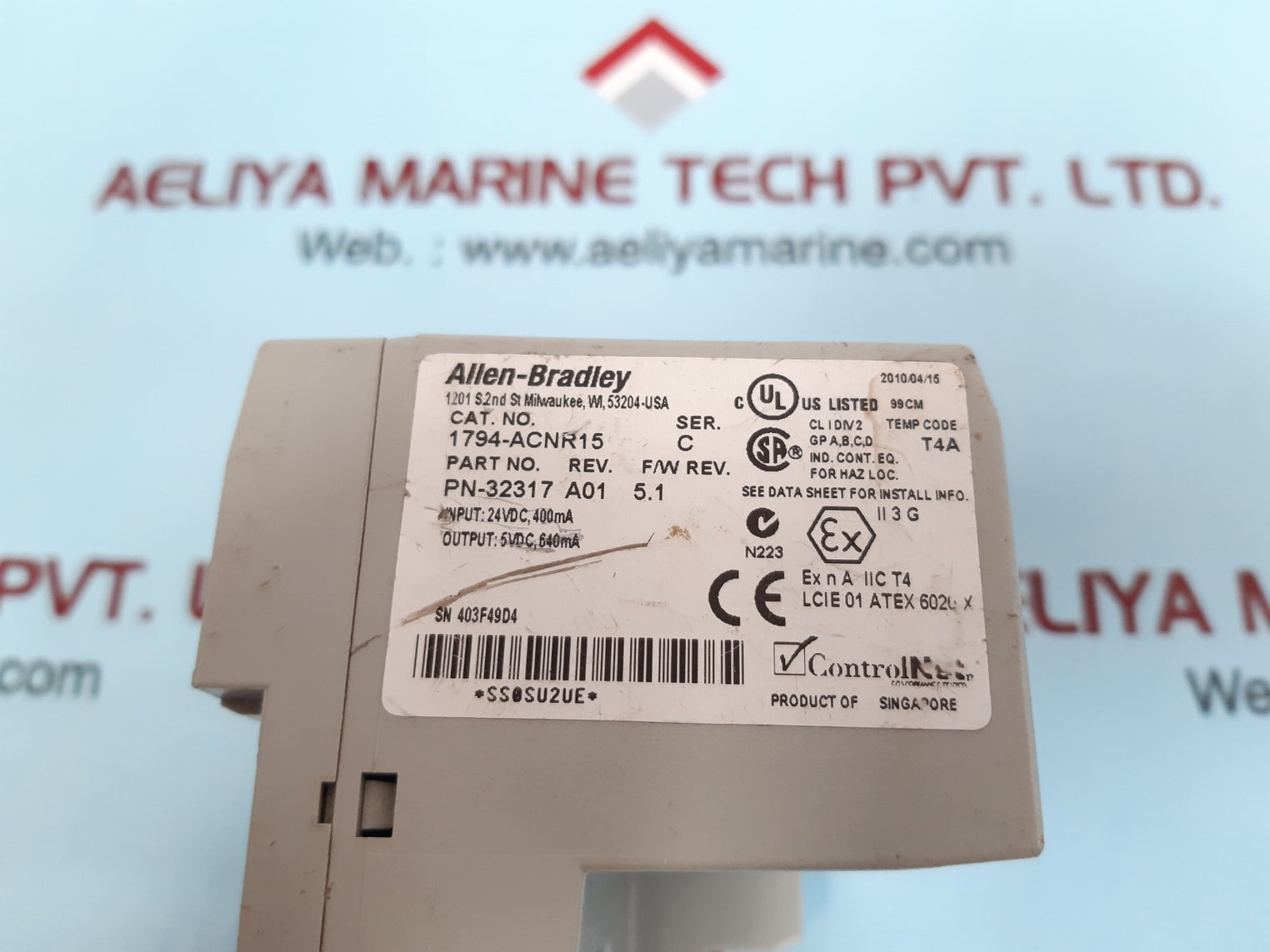 Allen-bradley 1794-acnr15 flex i/o controlnet media adapter  ser.c
