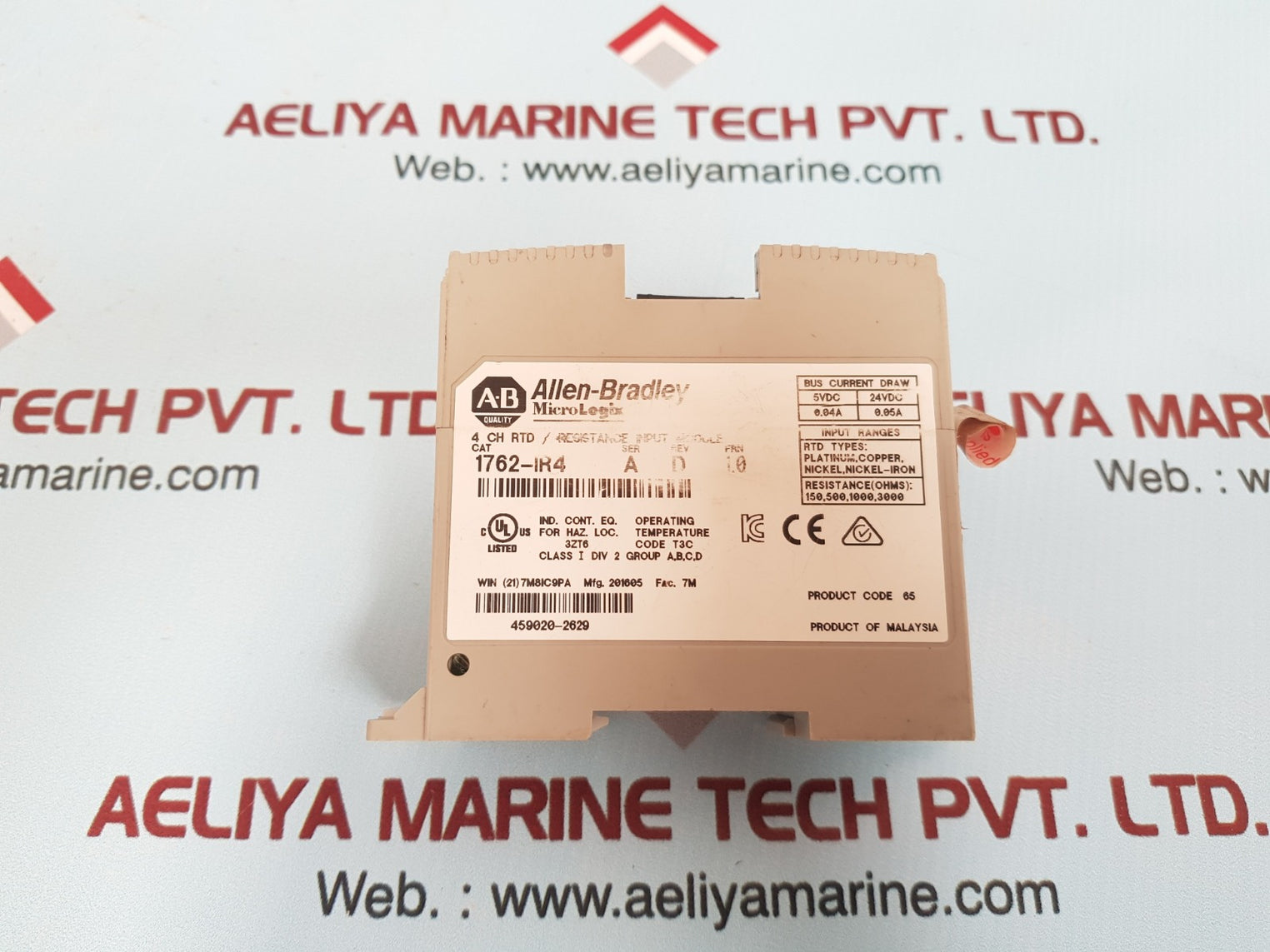 Allen-bradley micrologix 1762-ir4 input module 