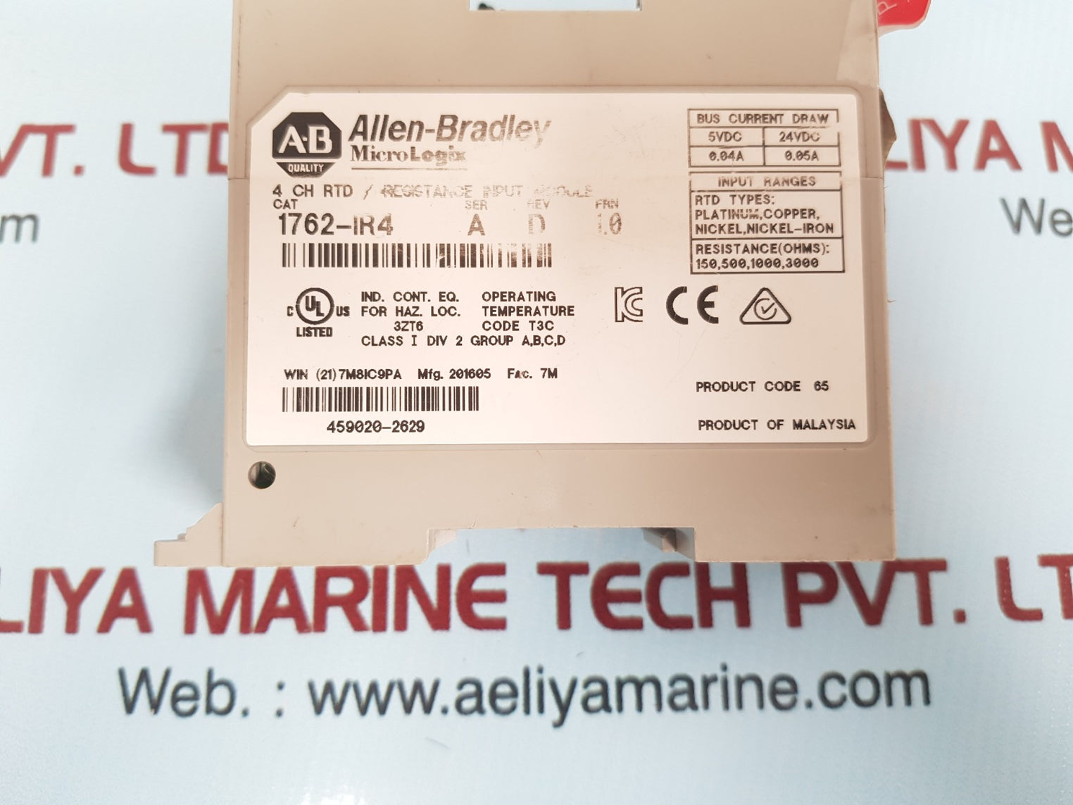 Allen-bradley micrologix 1762-ir4 input module 