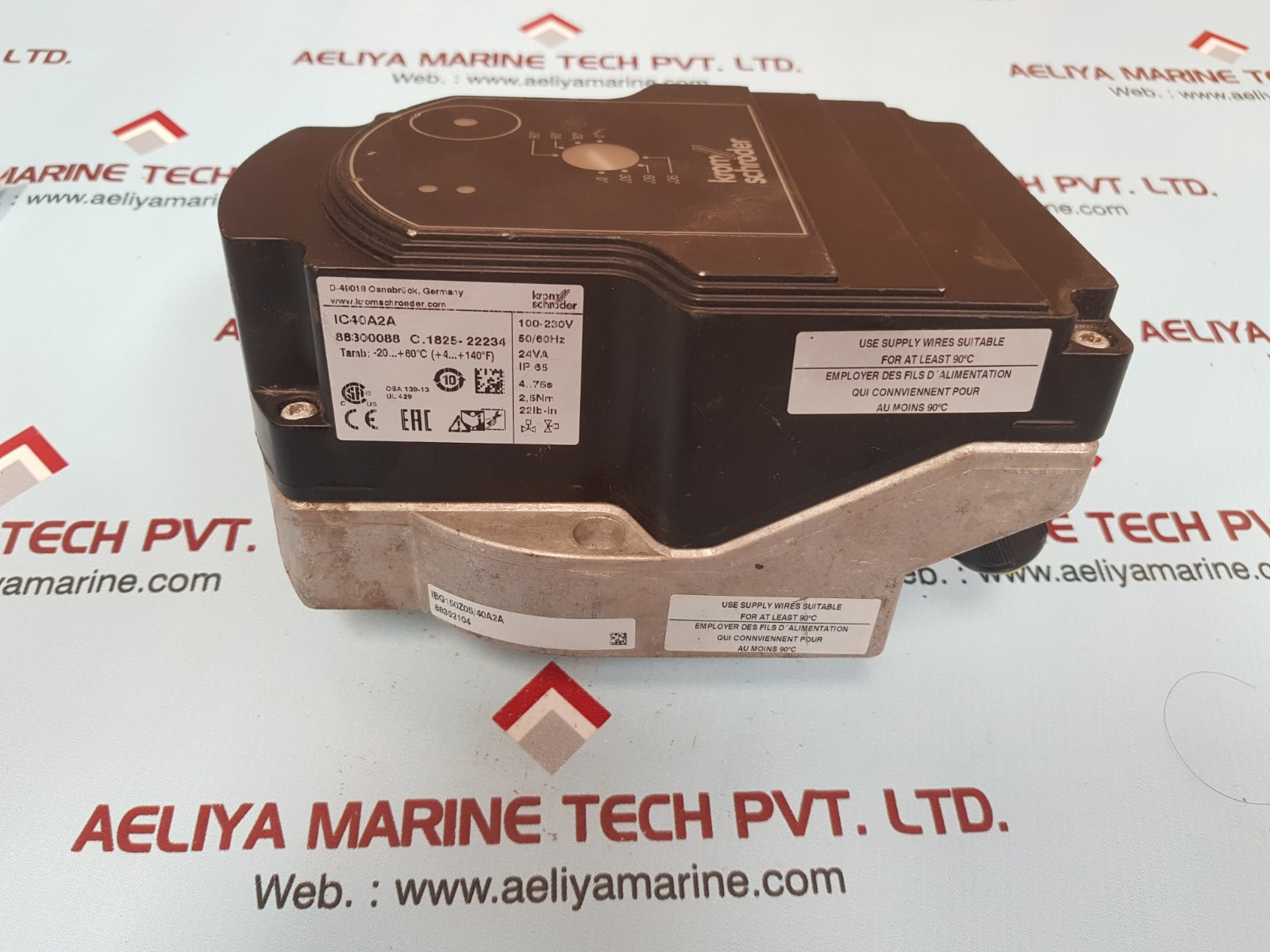 Krom ic40a2a actuators