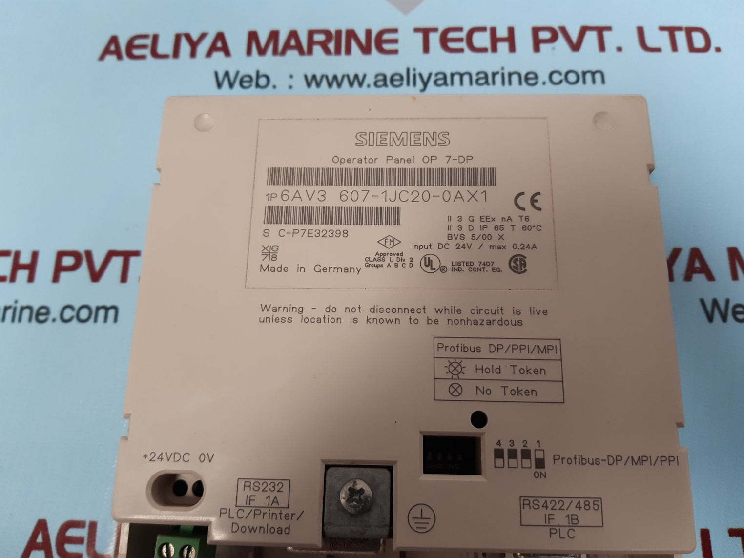 Siemens simatic op7 -dp operator panel 6av3 607-1jc20-0ax1(Not Working)