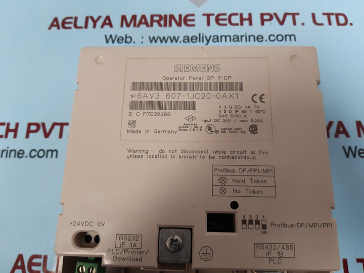 Siemens simatic op7 -dp operator panel 6av3 607-1jc20-0ax1(Not Working)