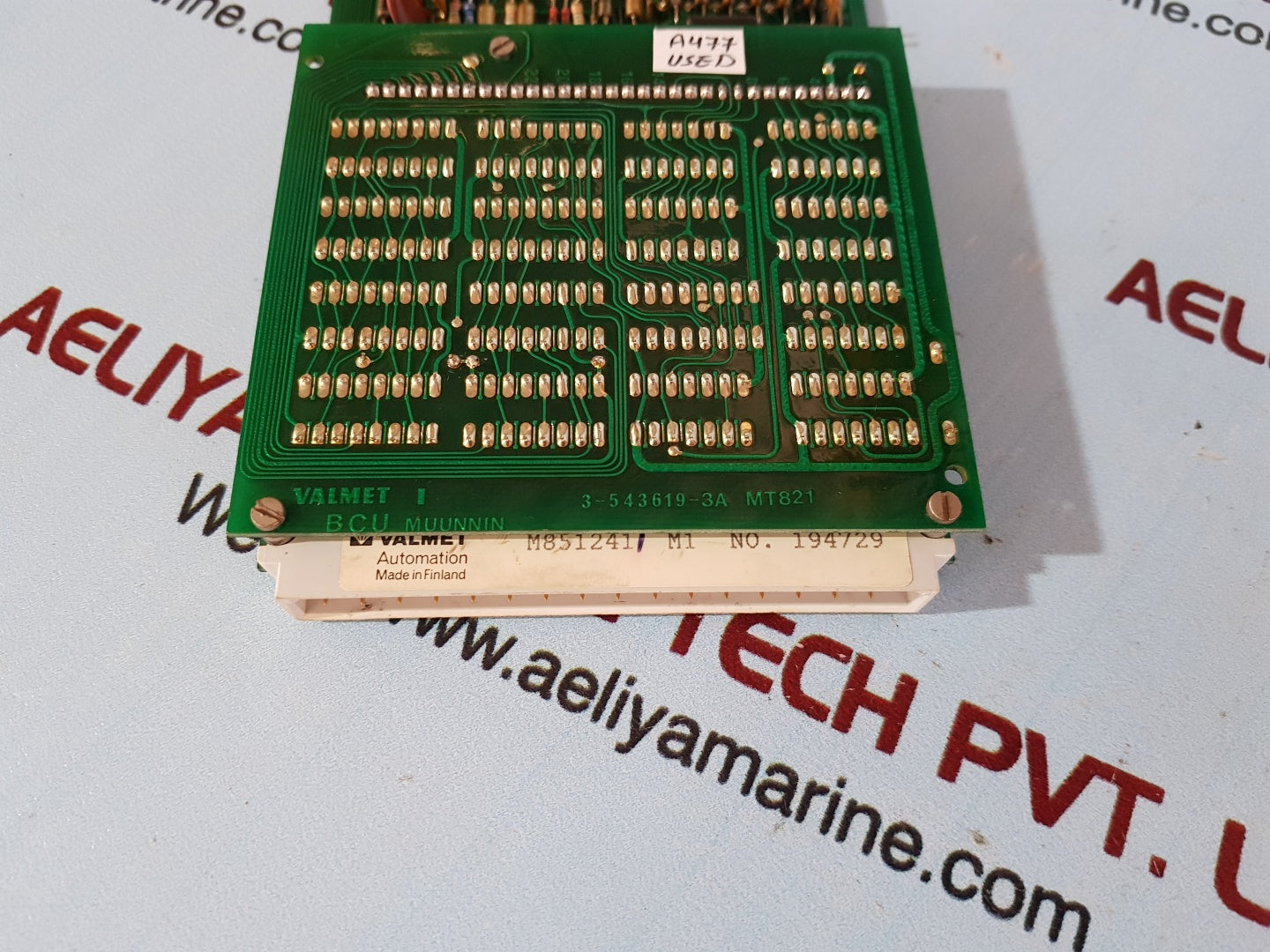 Valmet m851241 m1 bcu binary input module