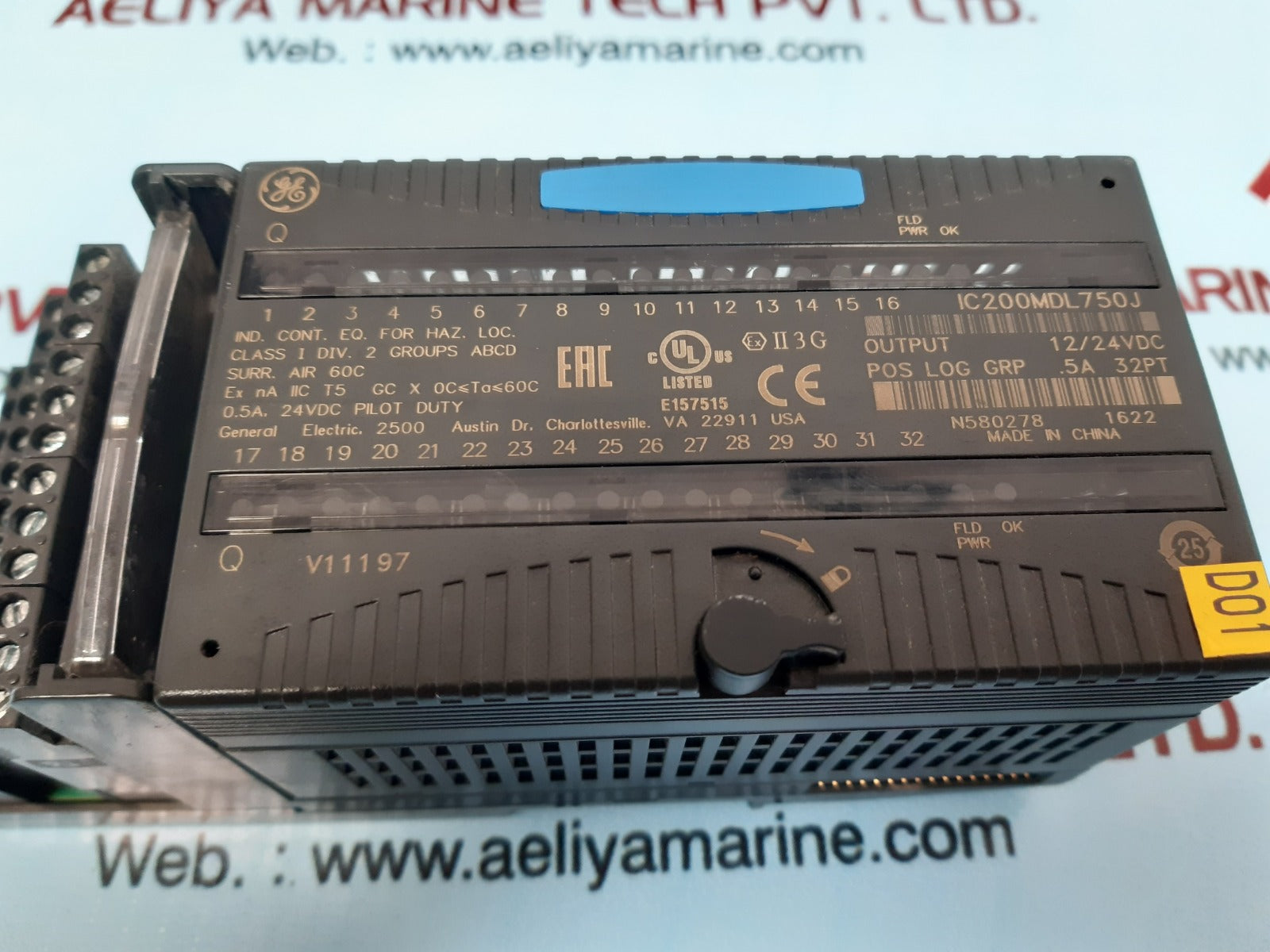 General electric ic200mdl750j output module 