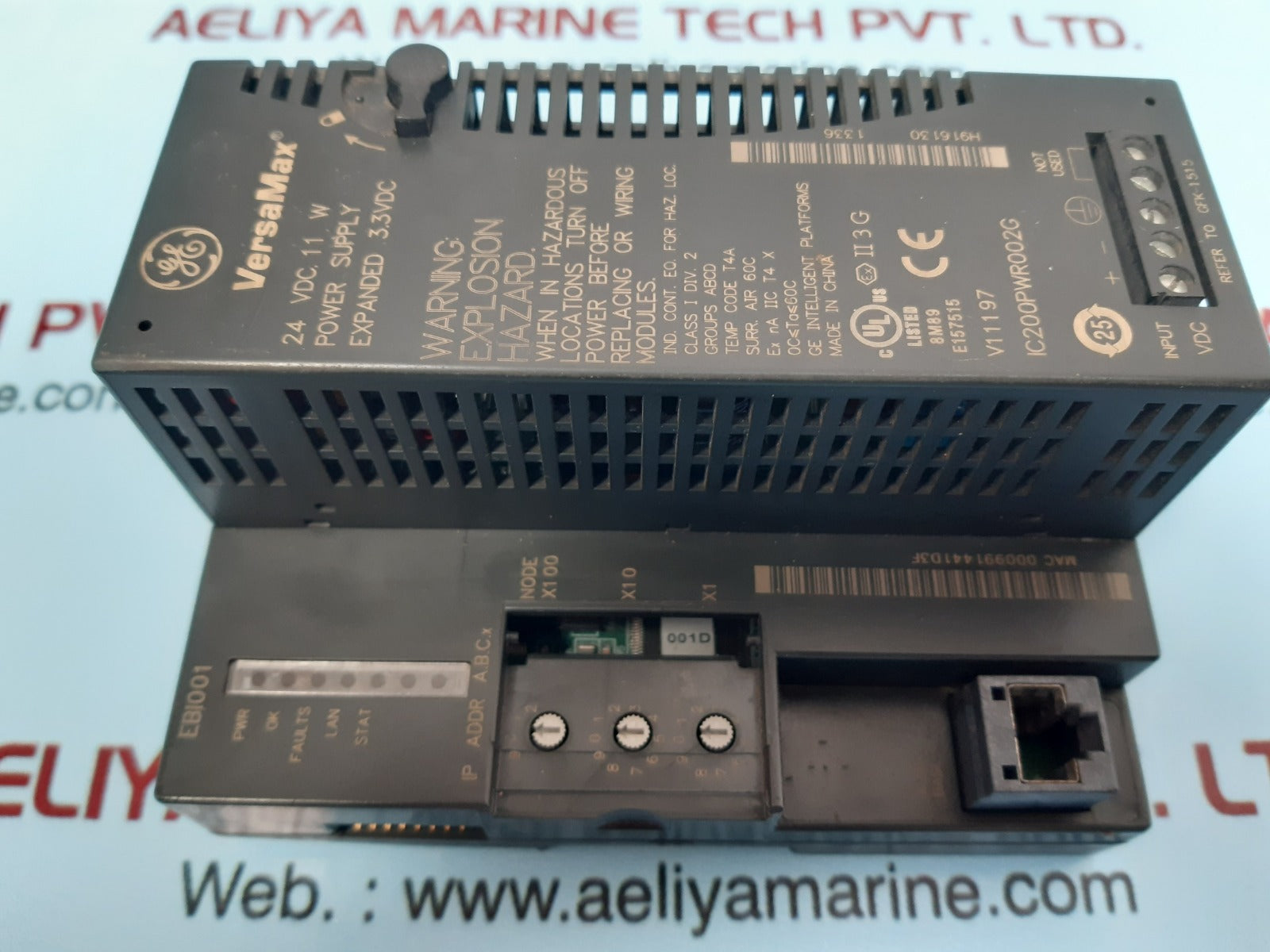 Ge versa max ic200pwr002g powor supply 24vdc 11w