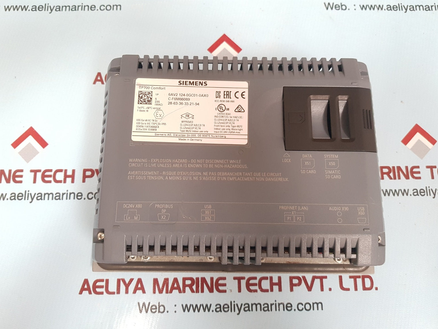 Siemens simatic hmi tp700 comfort touch screen panel 6av2 124-0gc01-0ax0