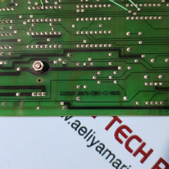 Siemens g33928-j0876-c001-c1-0036 pcb card