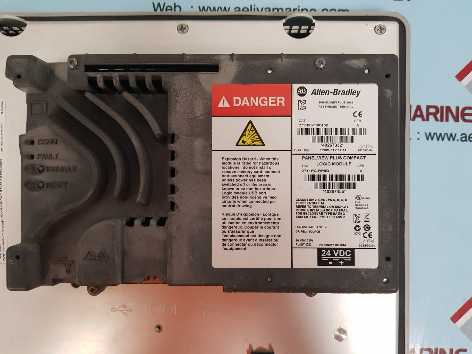 Allen-bradley 2711pc-t10c4d8 panelview plus 1000 terminal