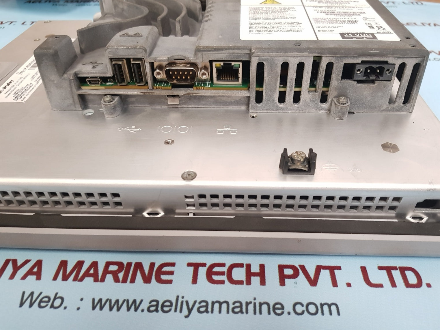 Allen-bradley 2711pc-t10c4d8 panelview plus 1000 terminal