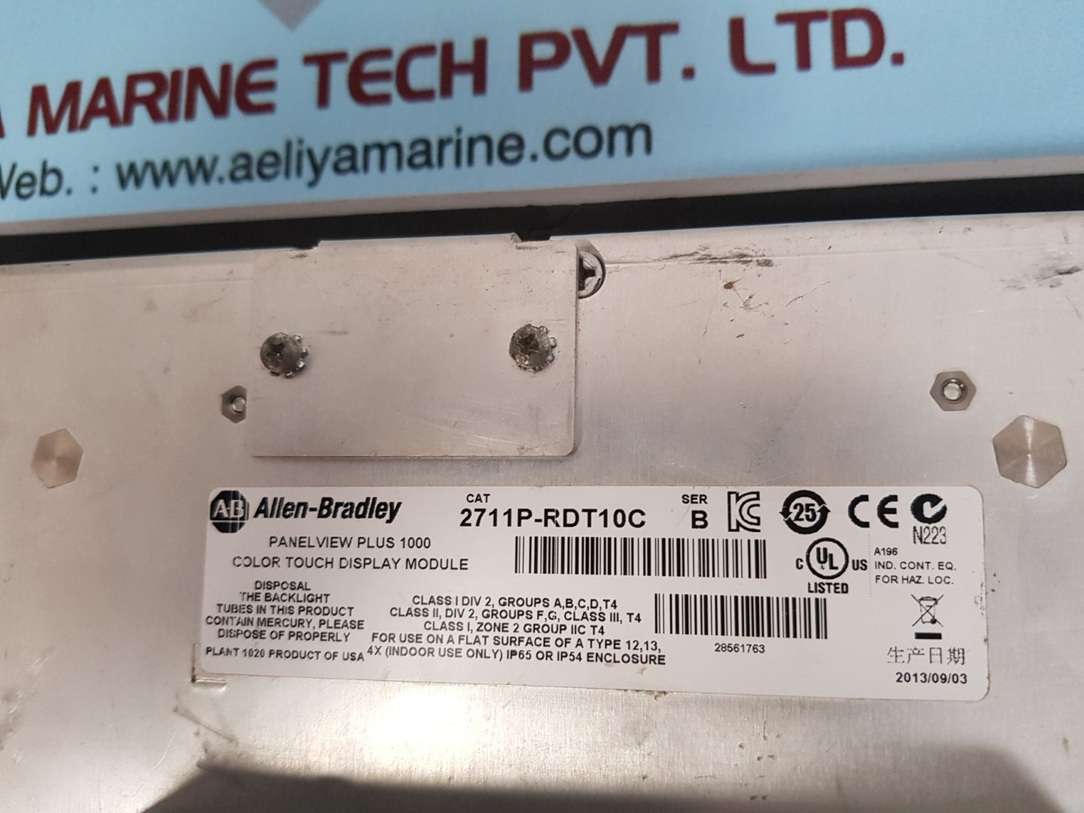 Allen-bradley panel 2711p-rdt10c view plus 1000 display module