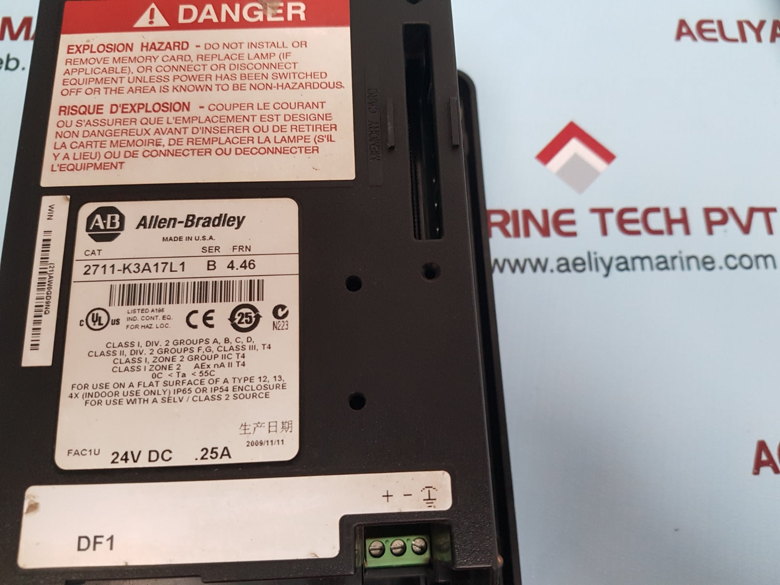 Allen bradley 2711-k3a17l1 panel view 300 ser .B