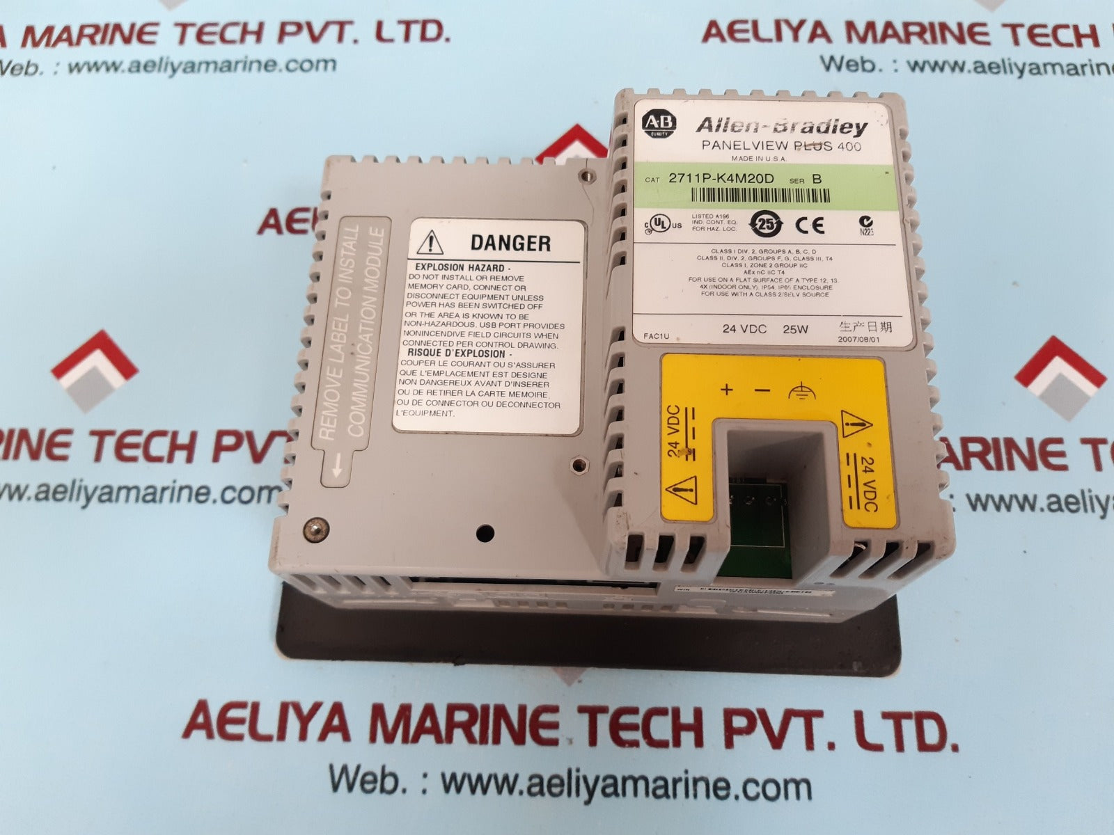Allen-bradley 2711p-k4m20d panel view plus 400 interface panel 