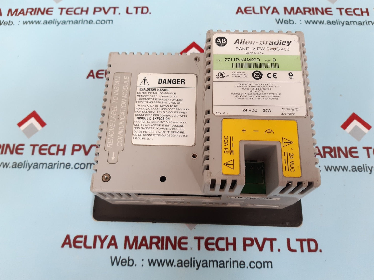 Allen-bradley 2711p-k4m20d panel view plus 400 interface panel 