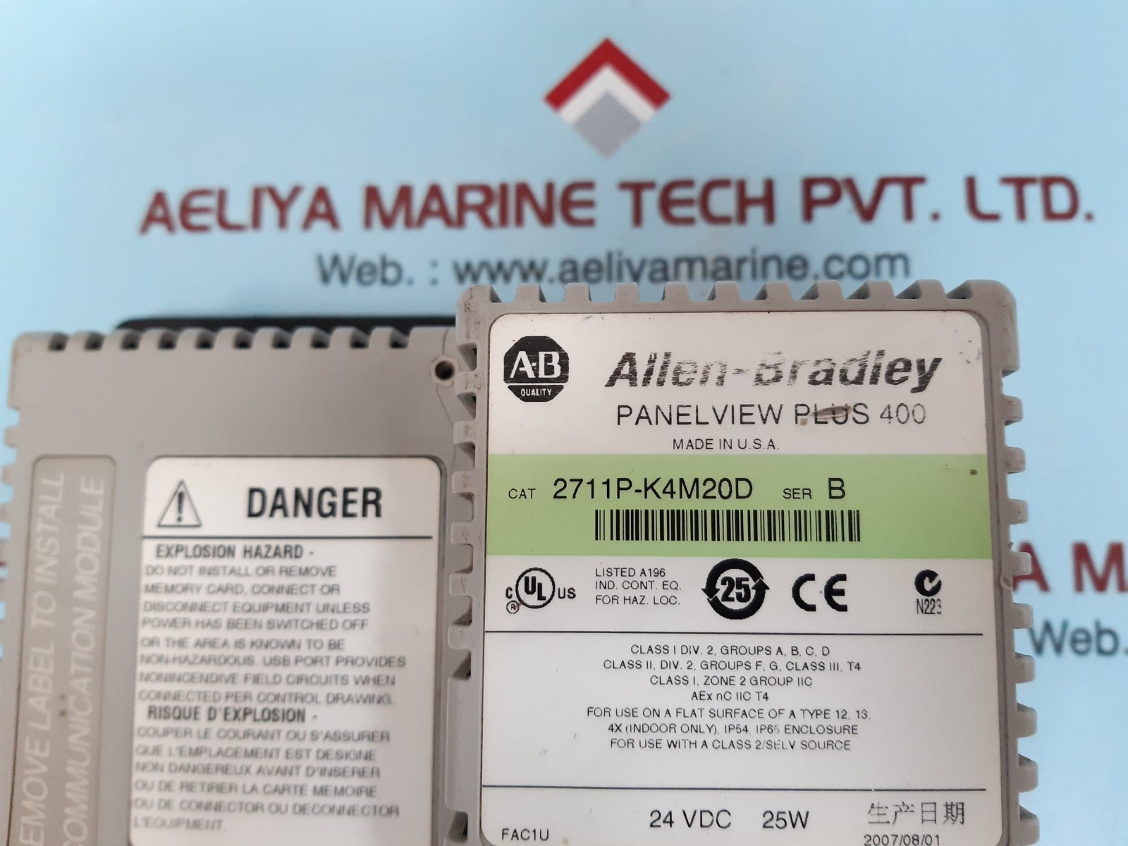 Allen-bradley 2711p-k4m20d panel view plus 400 interface panel 