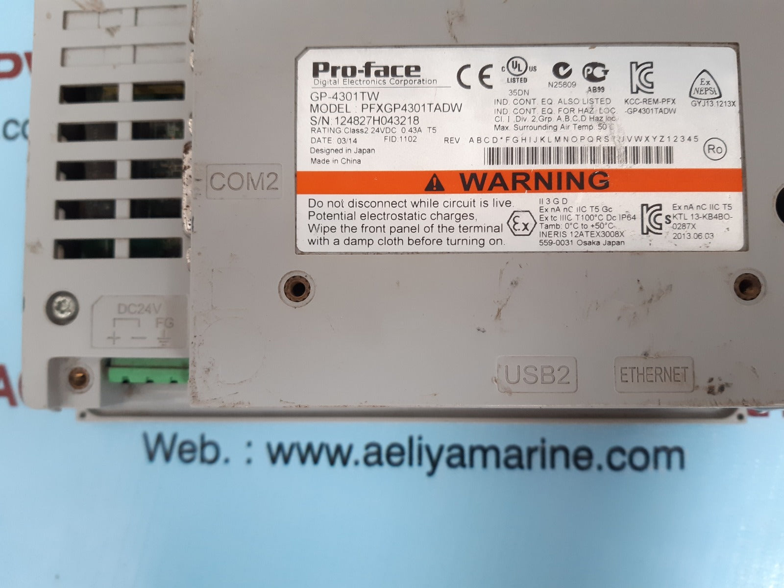 Pro-face pfxgp4301tadw touch screen panel 
