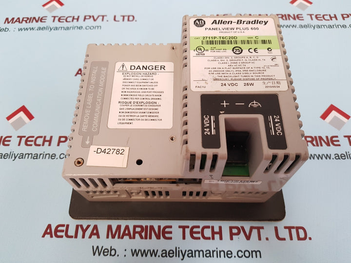 Allen-bradley 2711p-t6c20d ser.C panelview plus 600