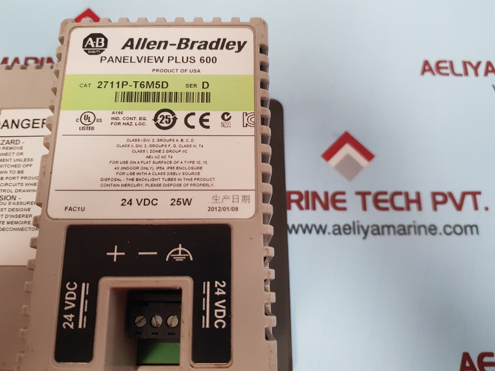 Allen-bradley 2711p-t6m5d ser.D panelview plus 600 ser.D