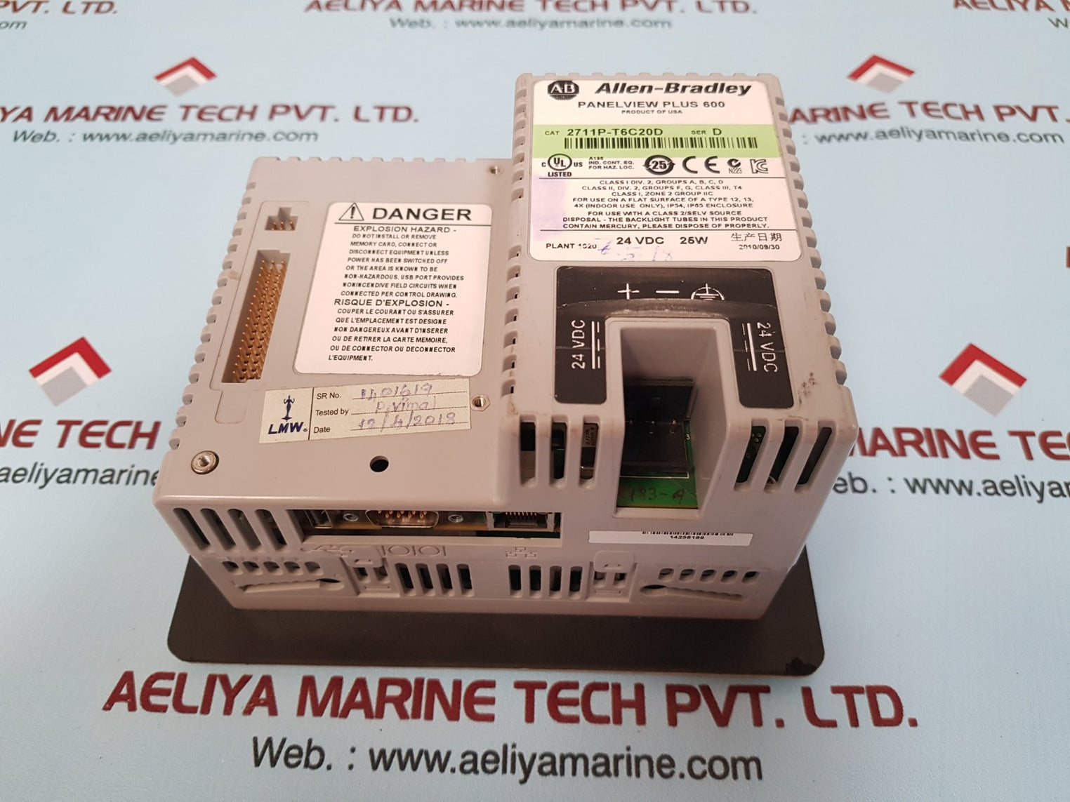 Allen-bradley 2711p-t6c20d ser.D panelview plus 600